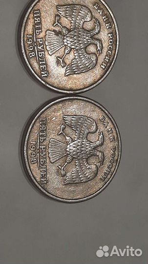 Монеты спмд