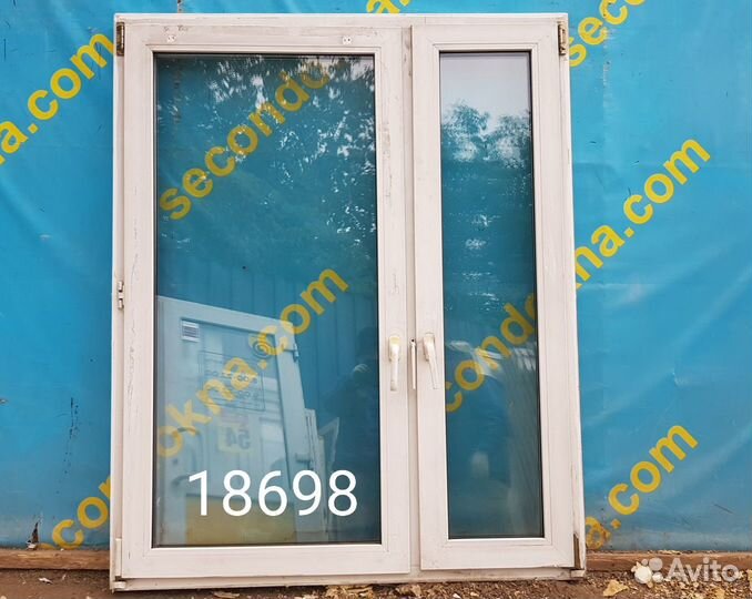 Пластиковое окно Б/У 1540(в)х1250(ш)