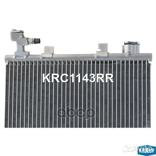 Радиатор кондиционера KRC1143RR Krauf