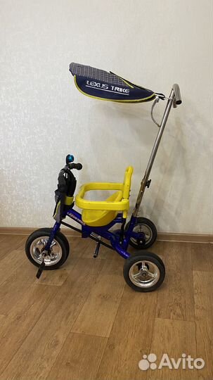 Трехколесный велосипед