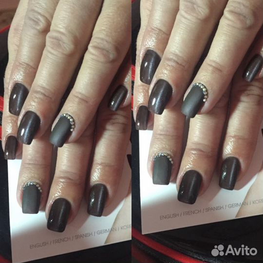 Парафинотерапия