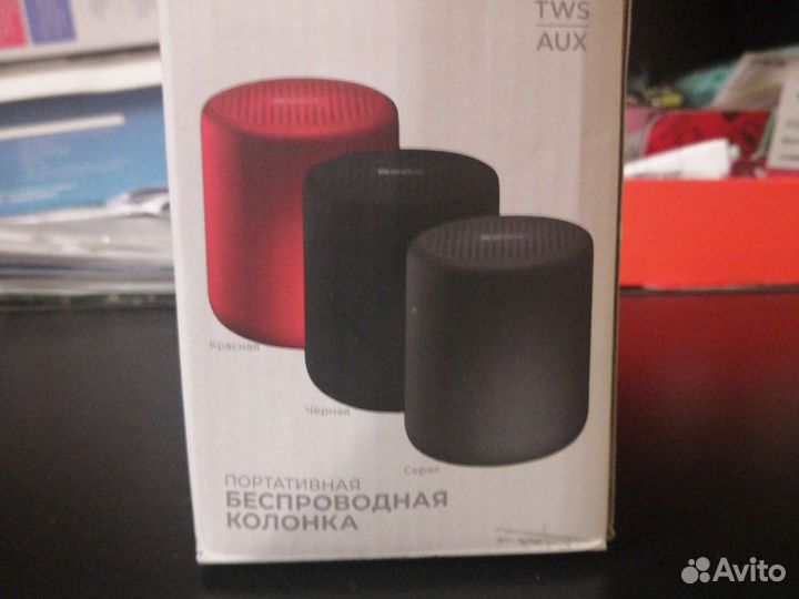 Беспроводная колонка xiaomi