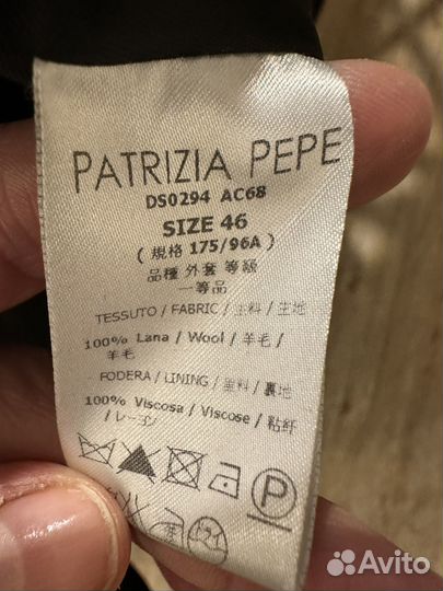 Пальто демисезонное Patrizia Pepe