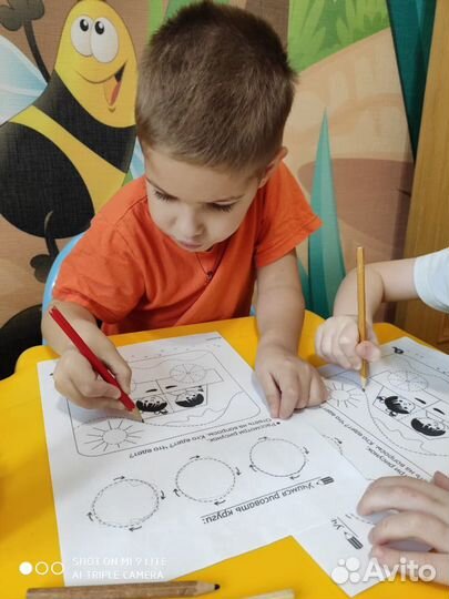 Частный детский сад