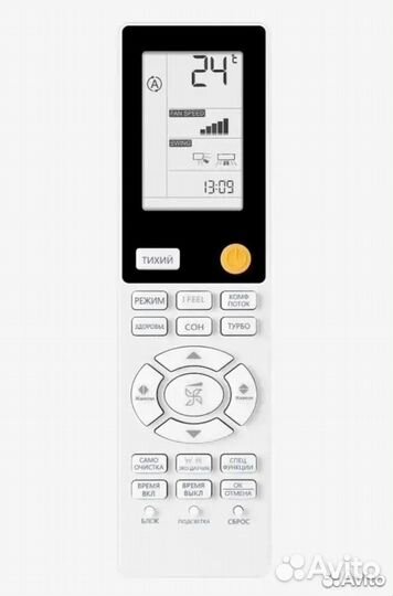 Кондиционер haier flexis super match AS25S2SF2FA-W