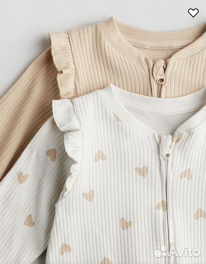 Слипы в рубчик H&M 56