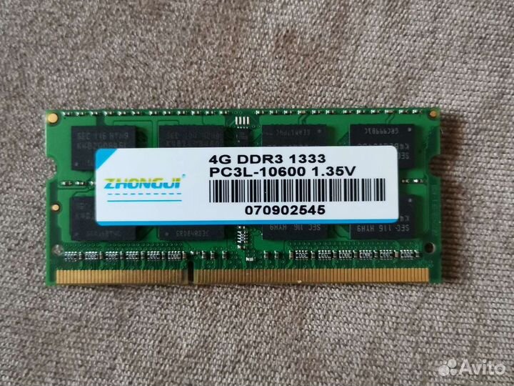 Оперативная память ddr3 для ноутбука 4 гб
