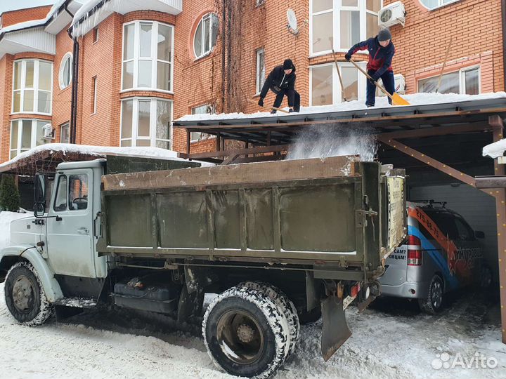 Переезды грузчики уфа