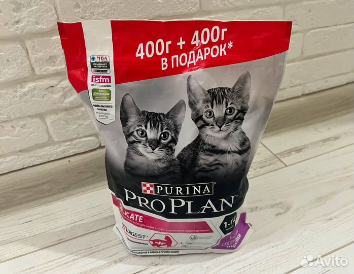 Cухой корм PROplan 800 гр. для котят с индейкой