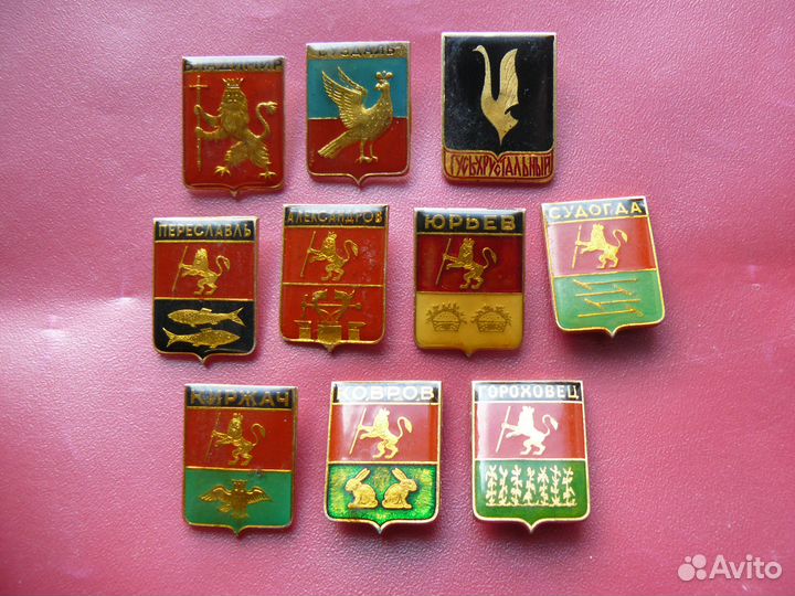 Коллекция геральдики