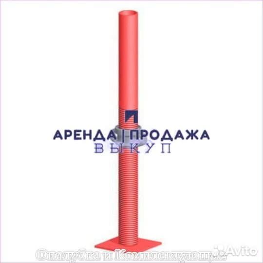 Шпилька для опалубки б/у