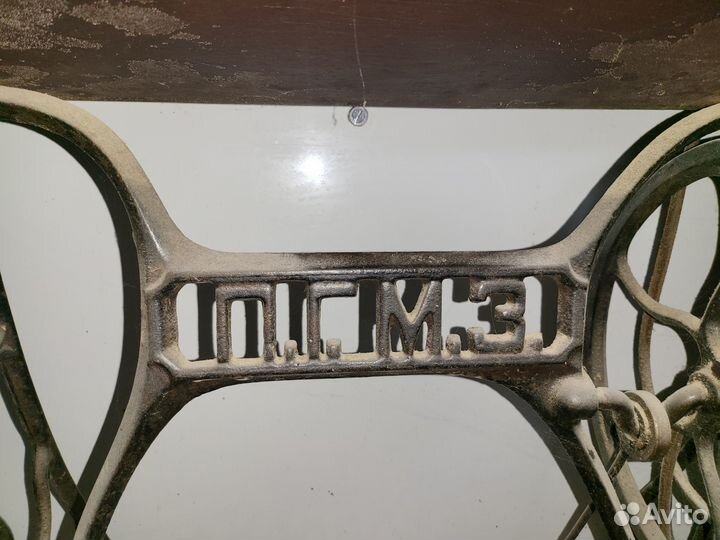 Швейная машинка