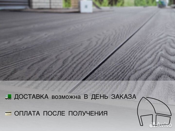 Террасная доска из дпк со склада