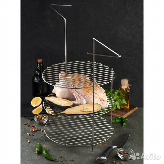 Решетка 3-х ярусная с ручками для тандыра, диаметр