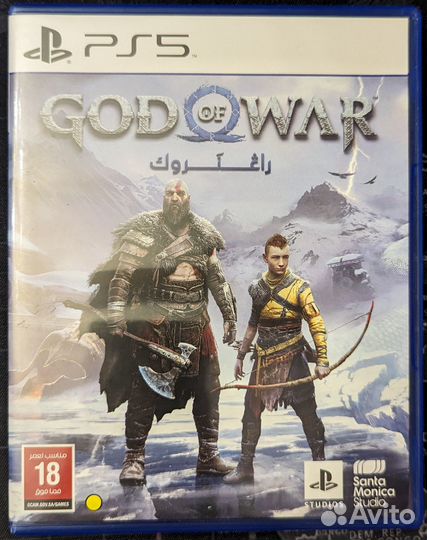 Игра для playstation ps5
