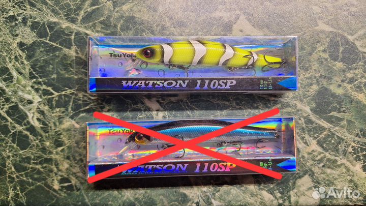 Воблеры, Блесна