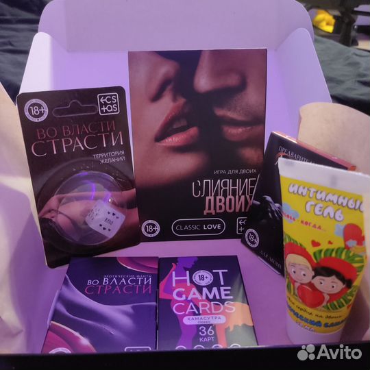 Подарочный набор 