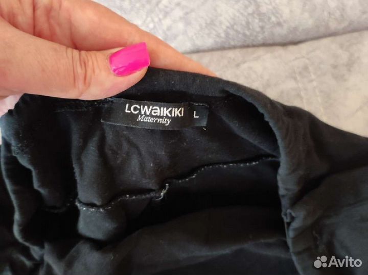 Брюки для беременных