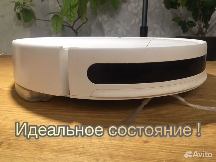 Робот пылесос xiaomi mi robot vacuum mop essential
