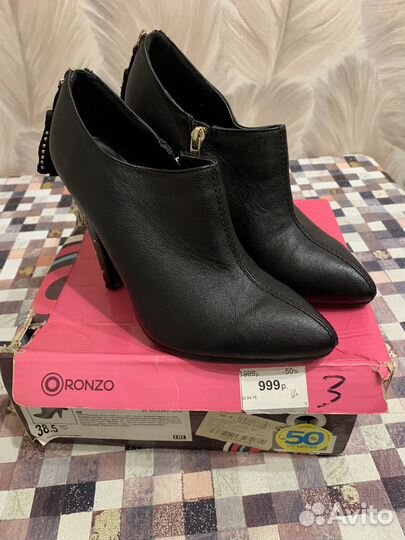 Ботинки женские демисезонные