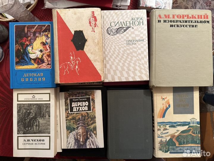 Книги советские ч. 3