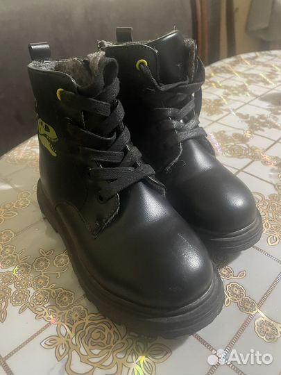 Ботинки детские