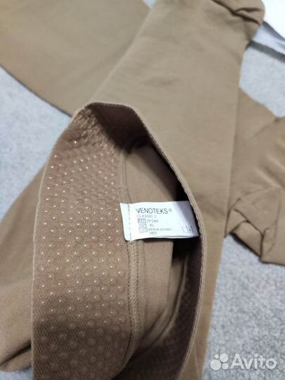 Компрессионные чулки, venoteks