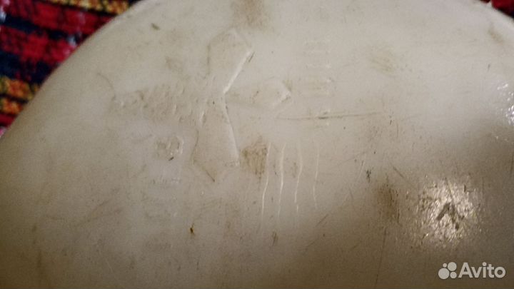 Фляга Киев СССР