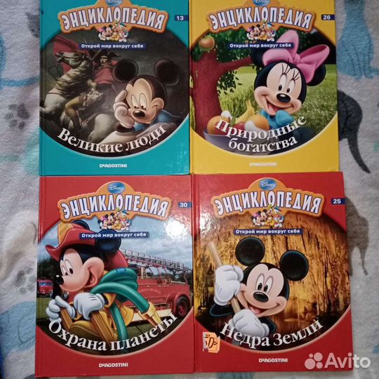 Коллекционная энциклопедия