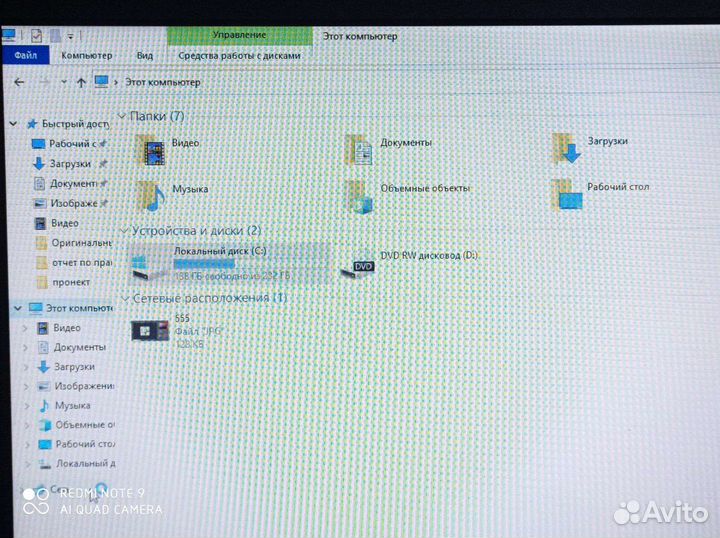 Ноутбук hp pavilion g6
