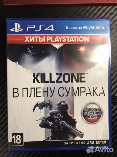 Игры для ps4
