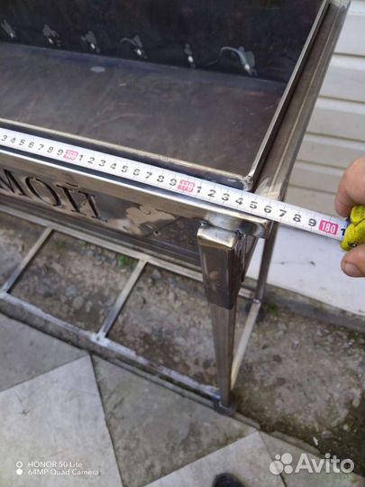 Мангал разборный