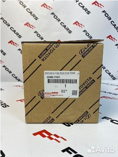 Запчасть Cap Assy Fuel