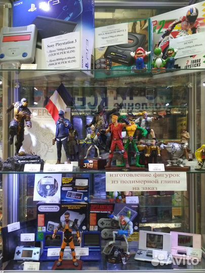 PS move V2 для PS4