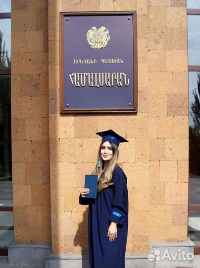 Репититор по английскому языку