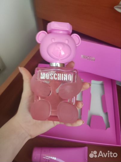 Парфюмерия