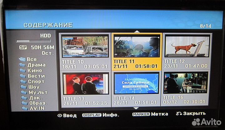 HDD DVD Recorder LG 160Gb