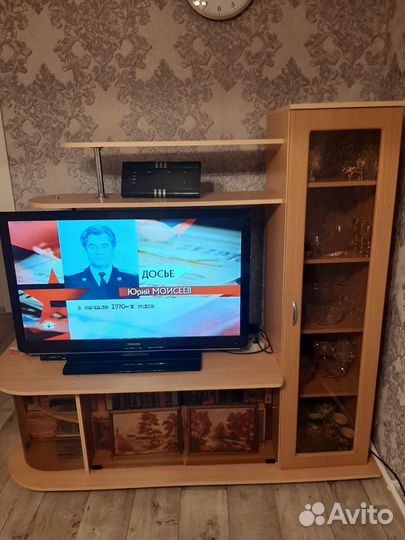 Горка