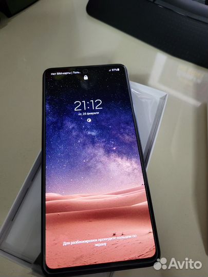 Samsung Galaxy M31s 128gb