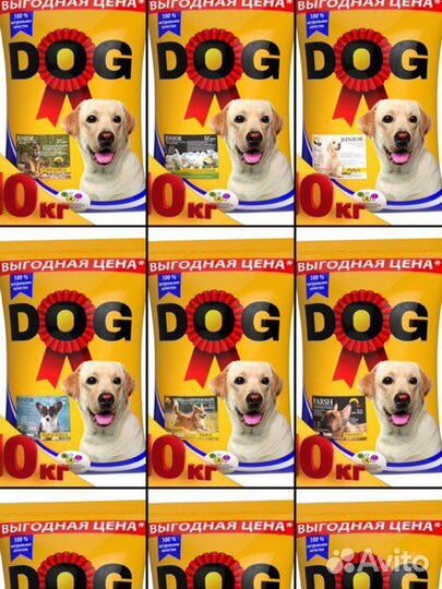 DOG корм для собак (суперпремиум)