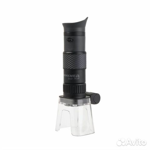 Мини-микроскоп микмед DUO 7x18