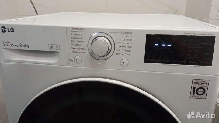 Сервисный центр эврика