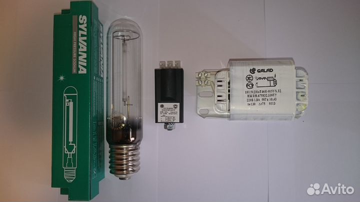 Лампа днат + дроссель + изу. Все новое