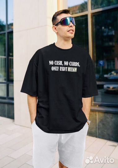 Футболка оверсайз Premium no cash - no cards