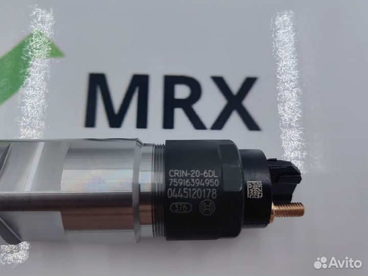 Форсунка 0445120178