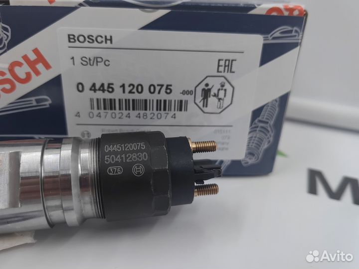 Форсунка 0445120075