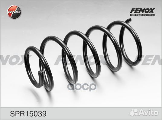 Пружина передняя Chevrolet Lacetti/Daewoo Nubir