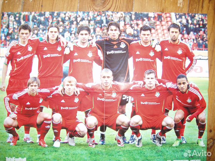 Total Football Poster клубы и сборные