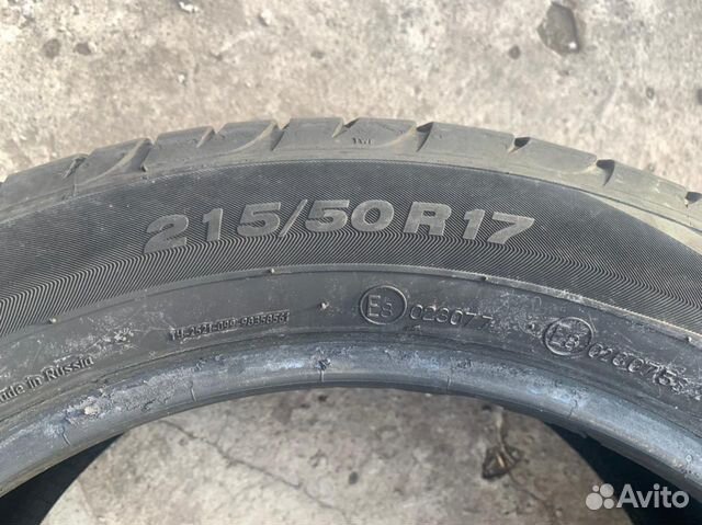 Viatti Strada Asimmetrico 215/50 R17