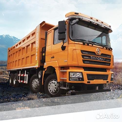 Водитель категории с